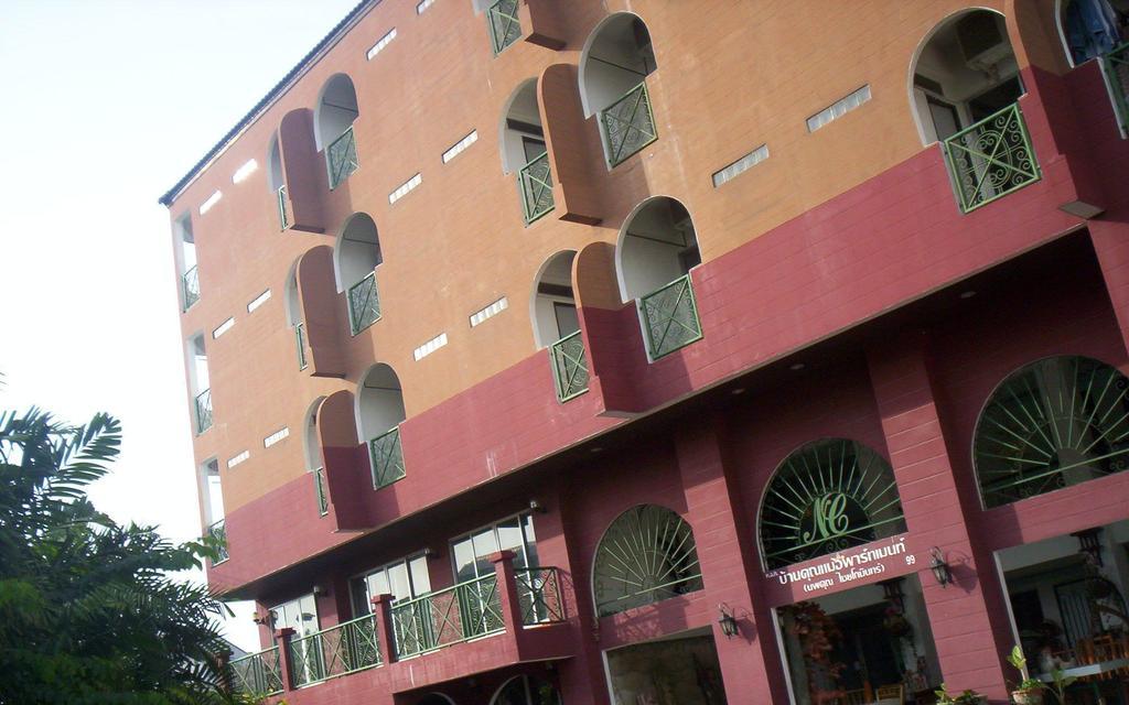 Baankhunmae Apartment Bangkok Exterior foto